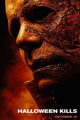 在线SEO优化诊断